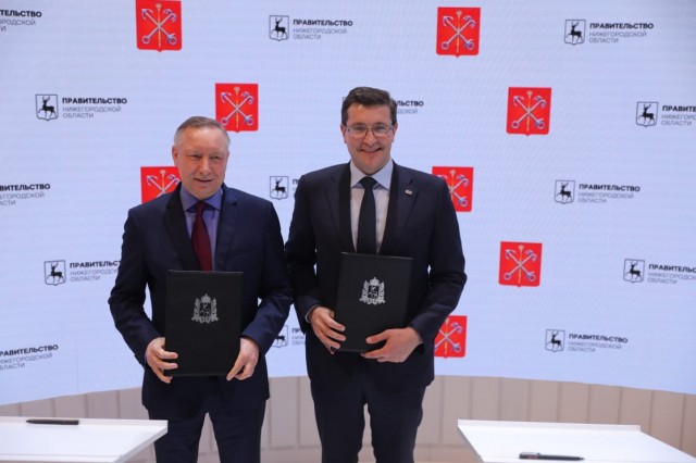  Соглашение о сотрудничестве между Нижегородской областью и Санкт-Петербургом заключили на ПМЭФ
