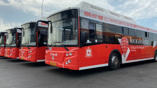 Двадцать новых автобусов приобретено для ГПНО "Нижегородпассажиравтотранс" в Нижнем Новгороде
