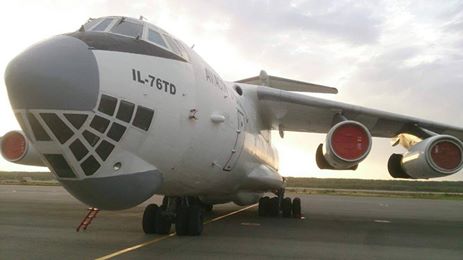 Бывший в плену в Афганистане в 1995-1996 годах Ил-76 прибыл в Нижний Новгород