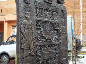 Открытие скульптурной композиции "Трон царя Салтана" на ул. Звездинка Нижнего Новгорода
