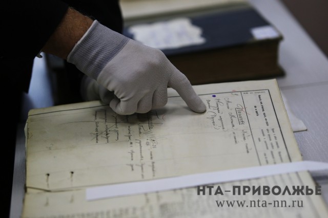 Специалисты трёх направлений требуются для активного развития архивной отрасли в Нижегородской области