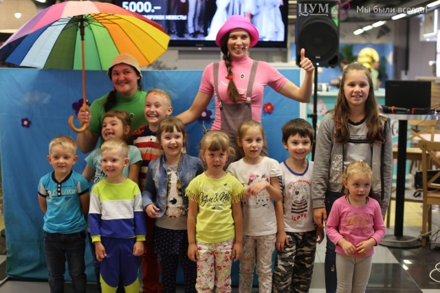 Нижегородский ЦУМ приглашает детей на кукольный спектакль "Путешествие в Приколяндию"