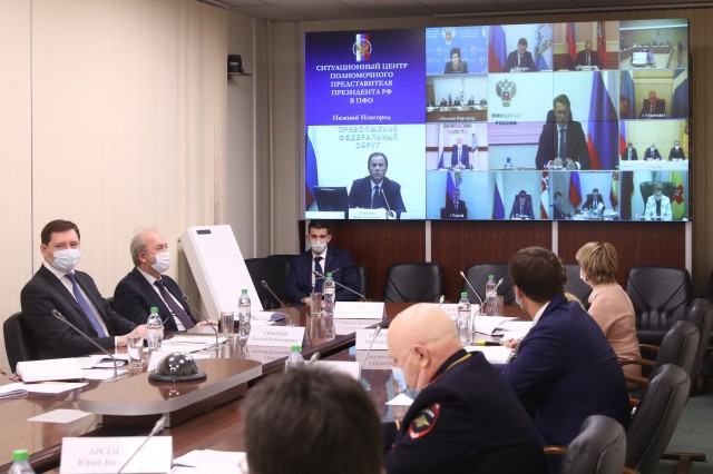 Игорь Комаров провел Совет округа по профилактике и борьбе с Covid-19