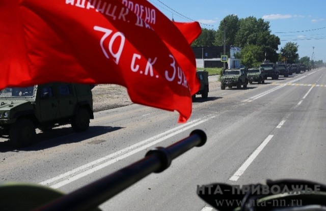 "Марш Победы" пройдет на Нижне-Волжской набережной в Нижнем Новгороде 24 июня