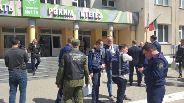 Нижегородская область готова оказать помощь Татарстану в связи с трагедией в казанской гимназии