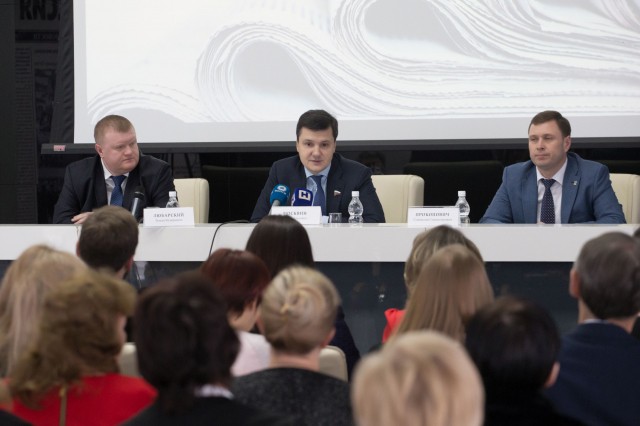 Денис Москвин рассказал об итогах работы НРО "Единой России" в 2018 году на встрече с представителями региональных СМИ