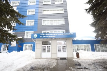 Игорь Комаров посетил в Ульяновске новый реабилитационный центр для участников СВО