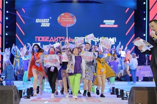 Чебоксарский школьник победил во всероссийском конкурсе