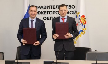Нижегородское правительство и Сбер подписали соглашение о сотрудничестве в развитии технологий