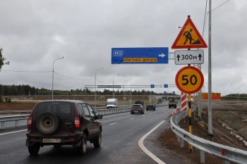 Около 230 км дорог восстановят после строительства М-12 в Чувашии