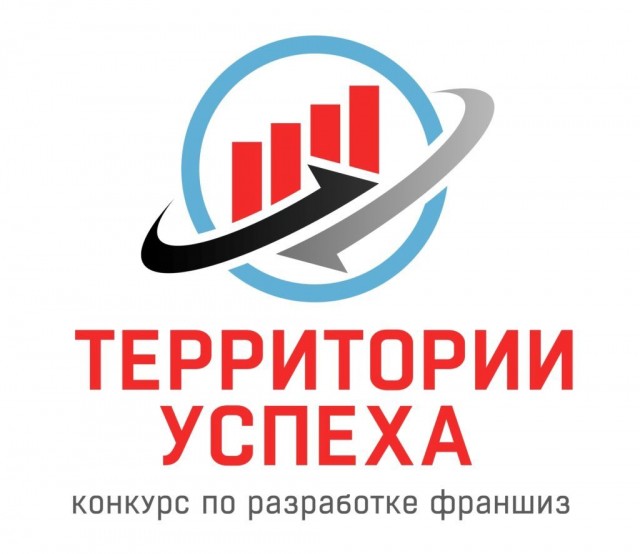 Бесплатные франшизы разработают для социальных предпринимателей Нижегородской области