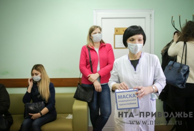 Cнижение темпов прироста заболеваемости ОРВИ и гриппом отмечено среди детей до 15 лет в Нижегородской области