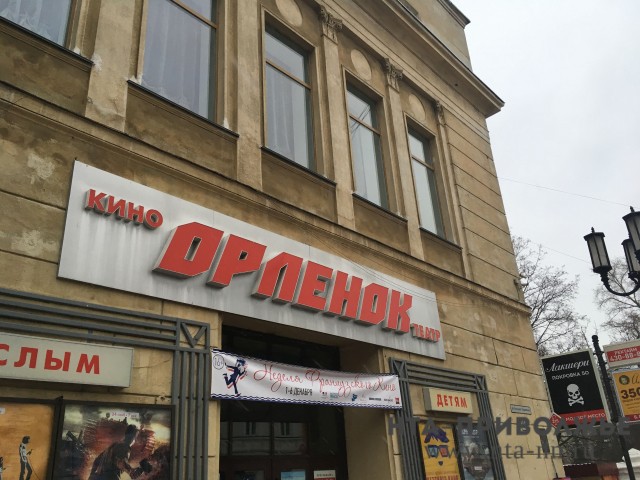 Работа кинотеатров возобновляется в Нижегородской области