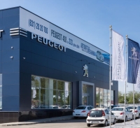 Открытие второго дилерского центра Peugeot в Афонино