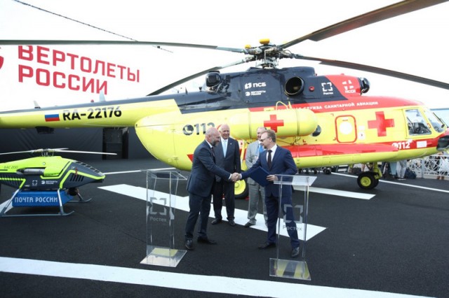 Компанию по лизингу воздушного транспорта создадут в Ульяновской области