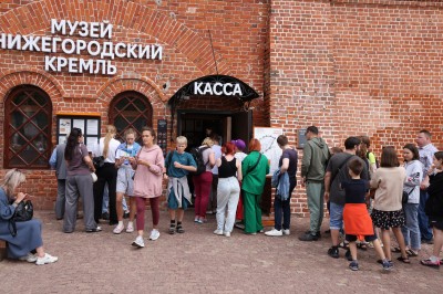 Центр культурной жизни: Есть чем удивить нижегородцев и гостей региона