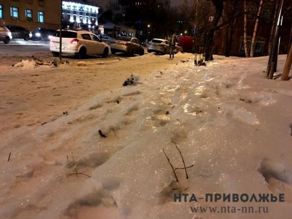 Более 200 человек пострадали в результате падения на льду на дорогах Нижегородской области в выходные дни 18-20 ноября