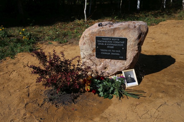 Мемориальный камень в память о жертвах красного террора установили в Курмыше Пильнинского района Нижегородской области