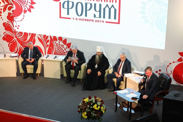 Представители 9 стран приняли участие в Международном славянском форуме в Нижнем Новгороде