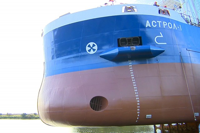 Построенный на Окской судоверфи сухогруз проекта RSD59 спущен на воду в Навашине Нижегородской области