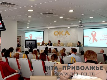 Нижегородская область перевыполнила план национальной стратегии по борьбе с ВИЧ
