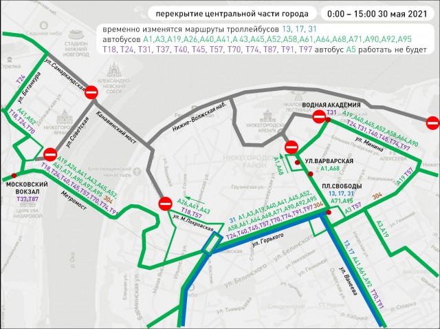  Автобусные и троллейбусные маршруты изменят в связи с перекрытием ряда нижегородских улиц для проезда