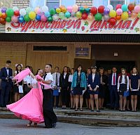 День знаний в школах Нижнего Новгорода