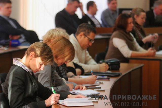 Сотрудники нижегородских органов власти смогут пройти обучение по цифровой трансформации госуправления