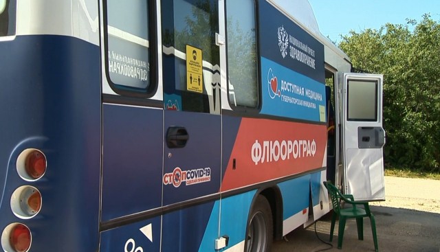 "Поезда здоровья" в деревне Ройка Кстовского района посетили более 60 нижегородцев