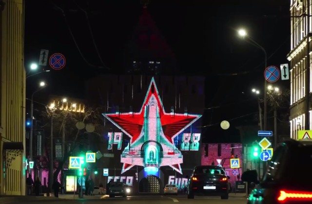 Космическая инсталляция украсит Дмитриевскую башню Нижегородского кремля (ВИДЕО)