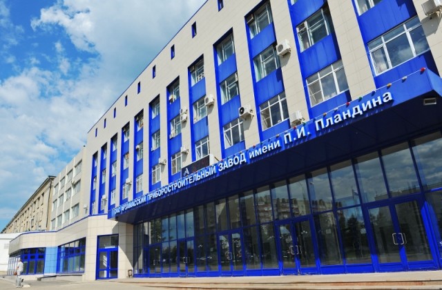 Шесть студентов Арзамасского приборостроительного колледжа получили стипендии от АО "АПЗ" в Нижегородской области