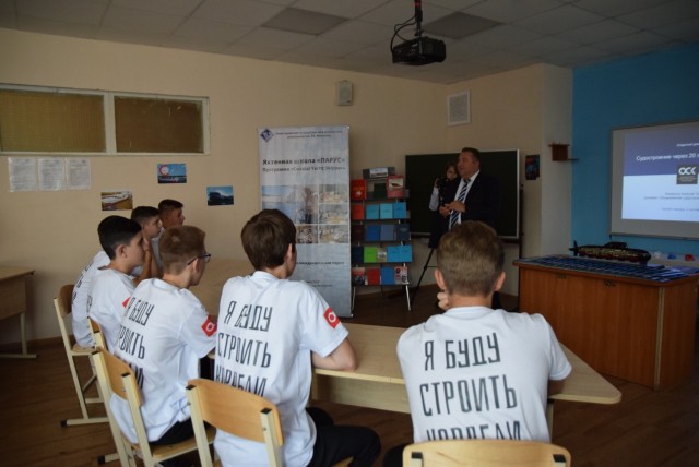 Инженерно-судостроительные классы организованы в одной из школ Нижнего Новгорода