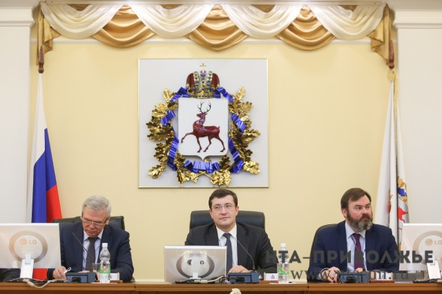 Нижегородское правительство утвердило Стратегию развития региона