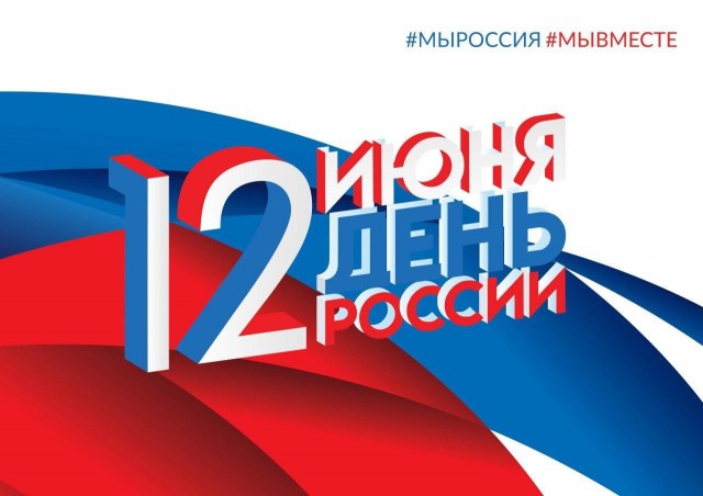 Нижегородские деятели культуры, политики, дизайнеры и музыканты присоединились к челленджу "Русские рифмы"