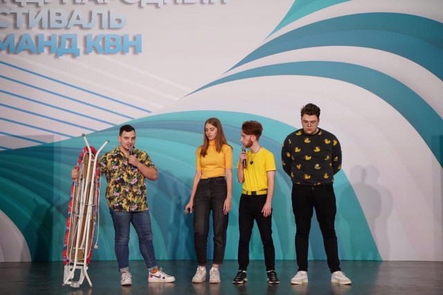 Нижегородские КВНщики выступили на фестивале "КиВиН-2021" в Сочи