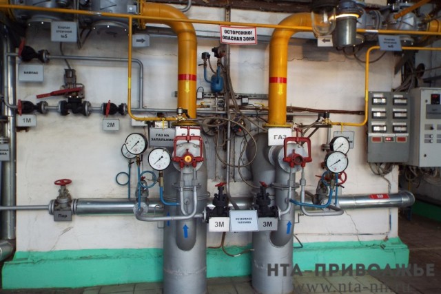 Газ будет проведён в Слободской район Кировской области до конца года
