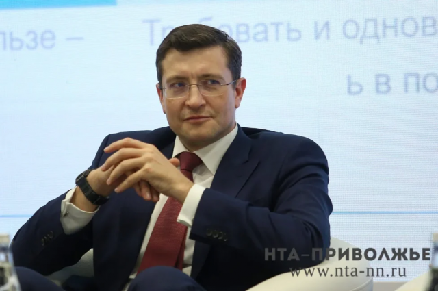 Доход Глеба Никитина за 2020 год составил 4,184 млн рублей
