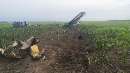 Уголовное дело возбуждено в связи с падением Ан-2 в Нижегородской области (ВИДЕО)