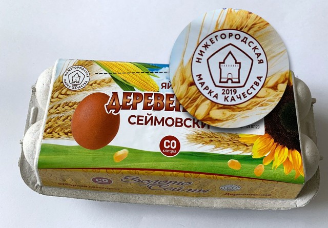 Предприятия начали наносить знак конкурса "Нижегородская марка качества" на упаковку продукции