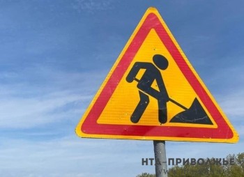 Порядка 3,6 млрд рублей планируют направить на ремонт дорог в Ижевске