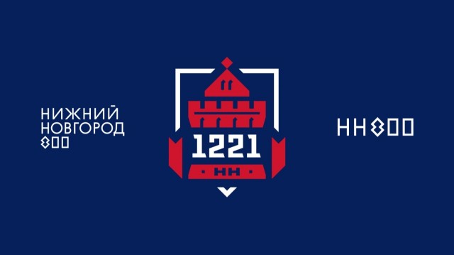 Представлена новая форма нижегородского ХК "Торпедо" на юбилейный сезон
