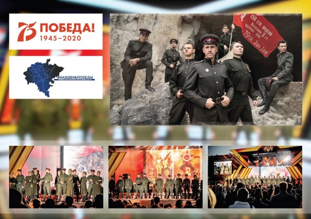 Самарский Волжский народный хор присоединился к песенному марафону "Наш День Победы" (ВИДЕО)
