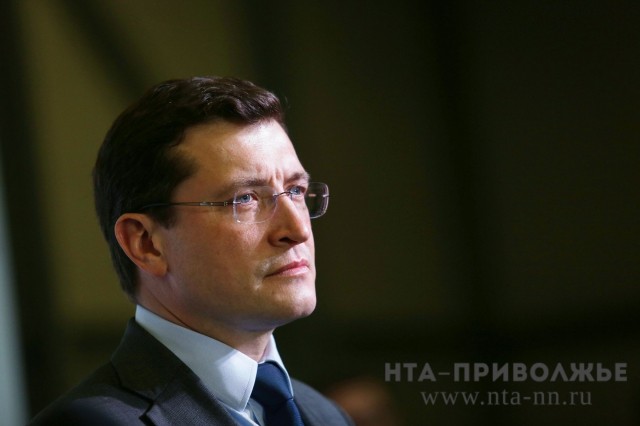 Губернатор Нижегородской области Глеб Никитин включен в состав президиума Государственного совета РФ