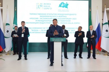 Марат Хуснуллин открыл Международный экономический форум &quot;Россия – исламский мир: KazanForum&quot;