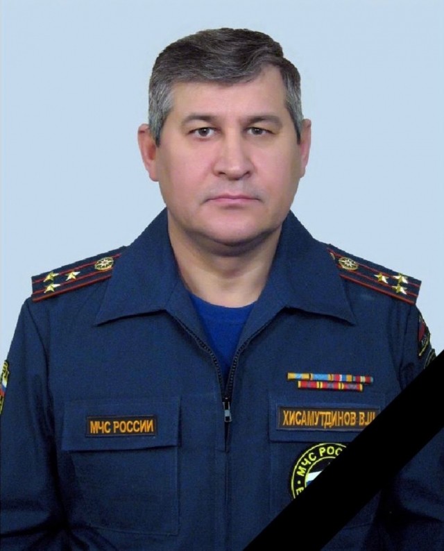 Бывший начальник башкирского ГУ МЧС России  Валерий Хисамутдинов скончался на 62 году жизни