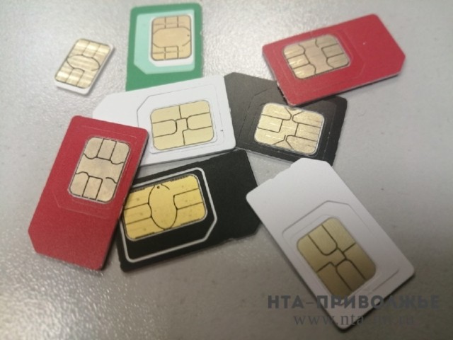 Более 4 тыс. нелегальных SIM-карт выявлено в ПФО: чем грозит покупка такой "симки"?