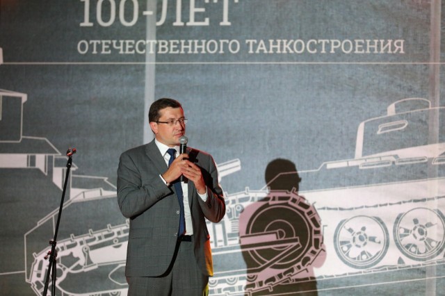 Мемориал в честь 100-летия отечественного танкостроения открыли в нижегородском парке Победы