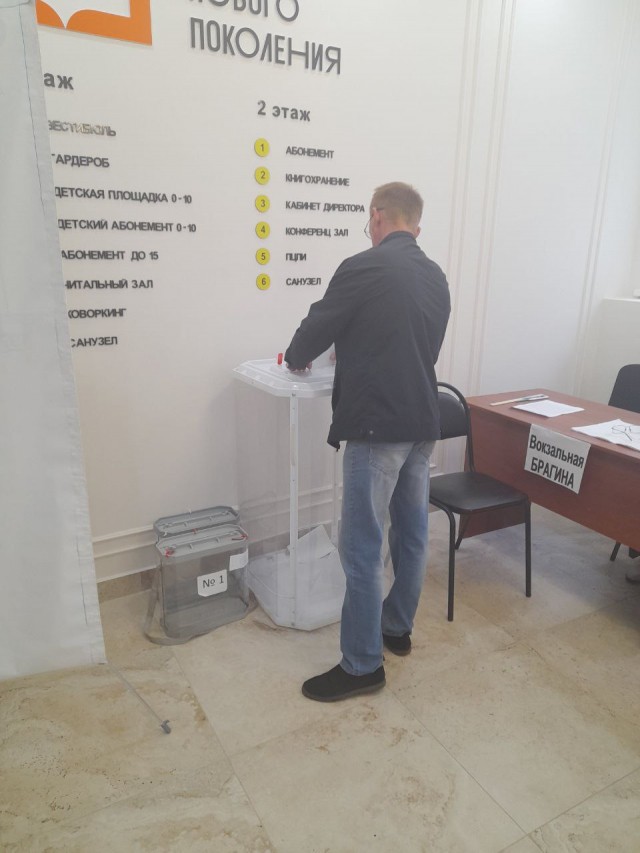 Избирком предоставил данные о явке на выборы губернатора Нижегородской области на 10:00 10 сентября