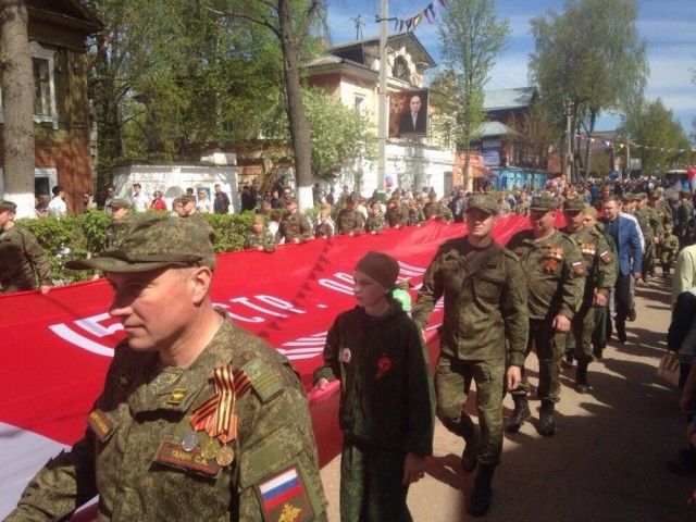 Почти 45 тысяч человек приняли участие в акции "Бессмертный полк" в Арзамасе Нижегородской области