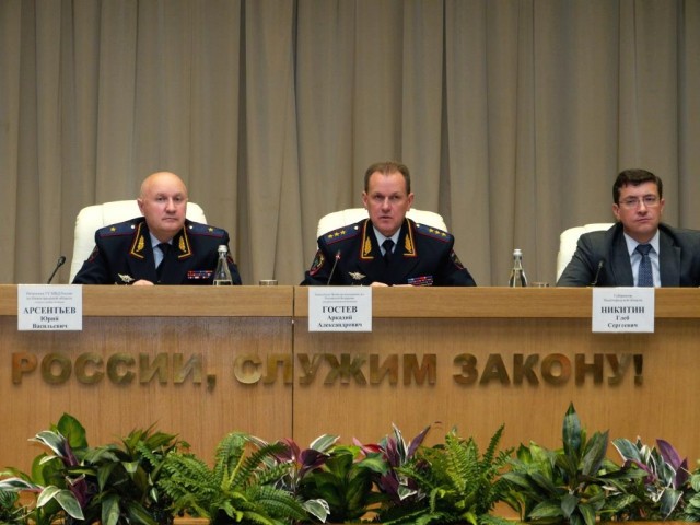 Глеб Никитин поздравил Юрия Арсентьева с официальным вступлением в должность руководителя ГУ МВД РФ по Нижегородской области
